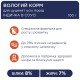 Клуб 4 Лапи Premium Puppies Turkey 24х100 г з індичкою в соусі для цуценят