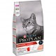Purina Pro Plan Cat Adult Vital Functions Salmon 10 кг корм для кішок з лососем