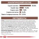 Royal Canin Gastrointestinal Moderate Calorie 12х85 г для котів у соусі
