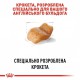 Royal Canin Bulldog Adult 3 кг сухий корм для собак породи Бульдог
