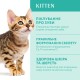 Optimeal Kittens Chicken 1.5 кг сухий корм для кошенят з куркою