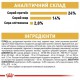 Royal Canin Bulldog Adult 3 кг сухий корм для собак породи Бульдог