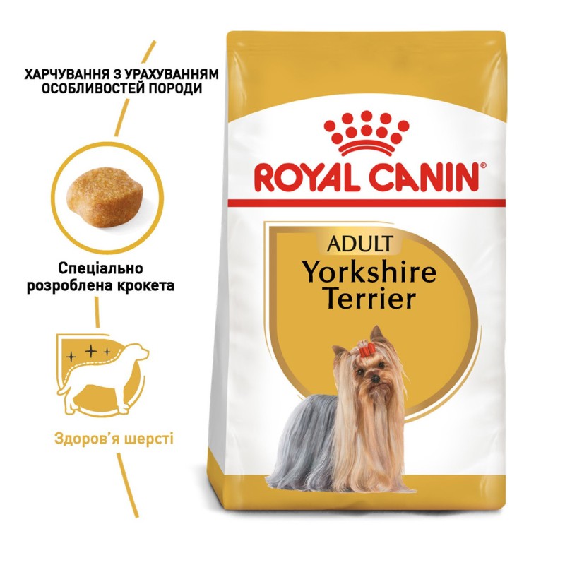 Royal Canin Yorkshire Terrier Adult 500 г сухий корм для собак