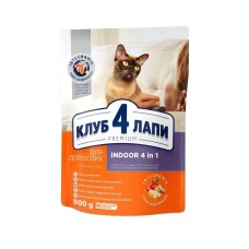 Клуб 4 Лапи Premium Indoor 4 in 1 для кішок 900 г