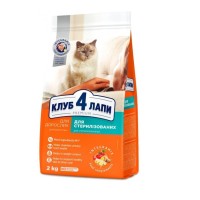 Клуб 4 Лапы Premium Sterilised 2 кг сухой корм для стерилизованных кошек