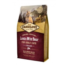 Carnilove Lamb Wild Boar Sterilised для стерилізованих кішок з ягнятком 2 кг