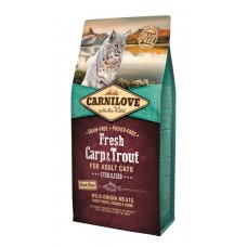 Carnilove Carp Trout Sterilised для стерилізованих кішок з коропом та форель 400 г
