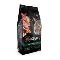 Savory Fresh Turkey Duck для кошек с индейкой и уткой 2 кг