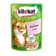 Влажный корм Kitekat для кошек с лососем в соусе 28*85 г