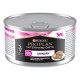 Purina Veterinary Diets UR Urinary Feline для кошек 195 г