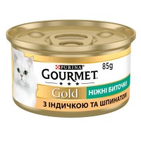 Gourmet Gold Нежные биточки для кошек с индейкой и шпинатом 24x85 г