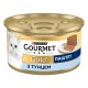 Gourmet Gold для кошек паштет с тунцом 85г*24шт