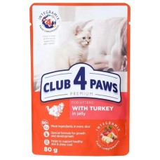 Клуб 4 Лапи Premium Kitten Turkey з індичкою в желе для кошенят 24х80 г