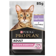 Purina Pro Plan Delicate Digestion кусочки с индейкой для кошек 85 г