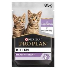 Purina Pro Plan Kitten Healthy Start для кошенят шматочки індички в соусі 85 г