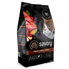 Savory Sensitive Digestion Fresh Lamb Turkey для котів з чутливим травленням з ягнятком 2 кг