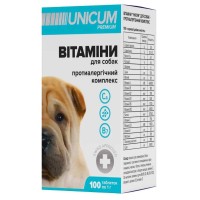 Вітаміни Unicum Premium для собак протиалергічний комплекс, 100 таблеток, 100 г (UN-037)