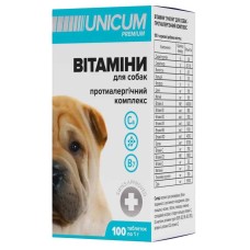 Вітаміни Unicum Premium для собак протиалергічний комплекс, 100 таблеток, 100 г (UN-037)