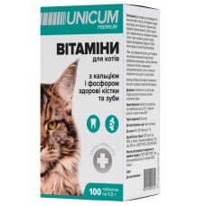 Вітаміни Unicum Premium для котів для зубів та кісток, 100 таблеток, 50 г (UN-011)
