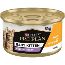 Purina Pro Plan Baby Kitten для кошенят з куркою 85 г