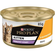Purina Pro Plan Kitten Healthy Start для кошенят з куркою 24х85 г