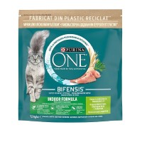Purina One Indoor з індичкою та цілісними злаками 1.5 кг
