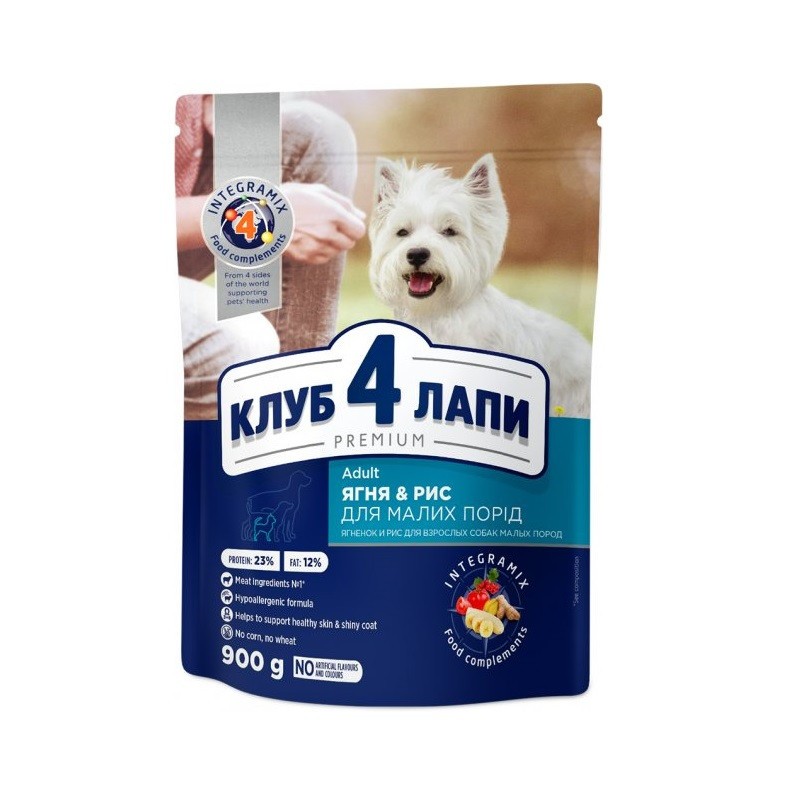 Клуб 4 Лапи Premium Small з ягням та рисом для собак 900 г