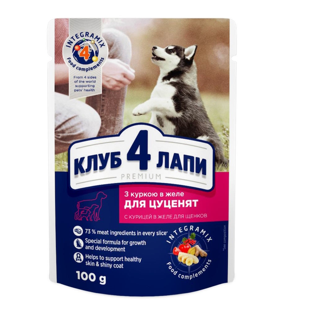 Клуб 4 Лапи Premium Puppies Chicken з куркою в желе для цуценят 24х100 г