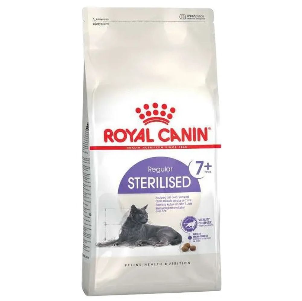 Royal Canin Sterilised 7+ для стерилізованих кішок 1.5 кг
