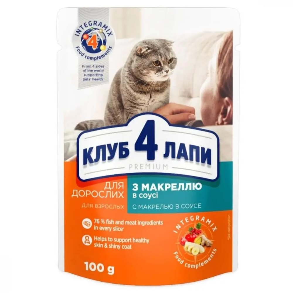 Клуб 4 Лапы Premium 24х100 г с макрелью в соусе для кошек