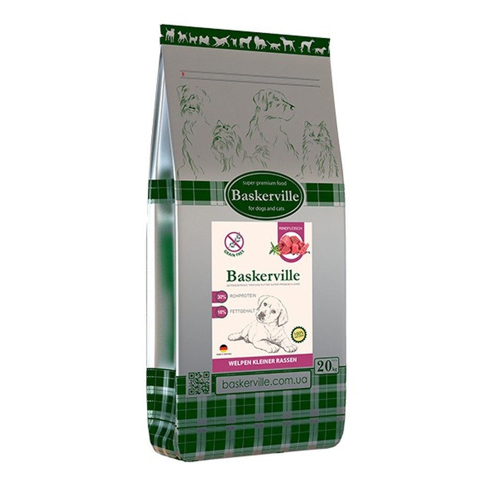 Baskerville HF Adult Rind Getreidefrei kleine Rassen для цуценят дрібних порід з м'ясом 20 кг