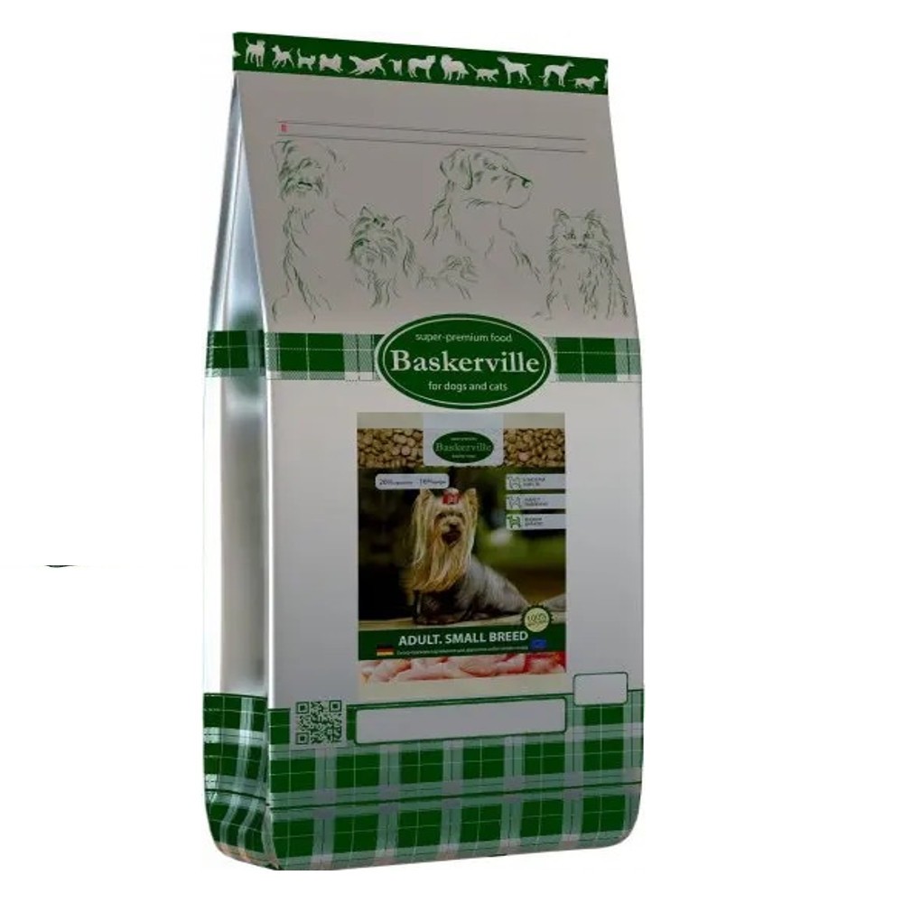 Baskerville HF klein Rassen для собак дрібних порід 7.5 кг
