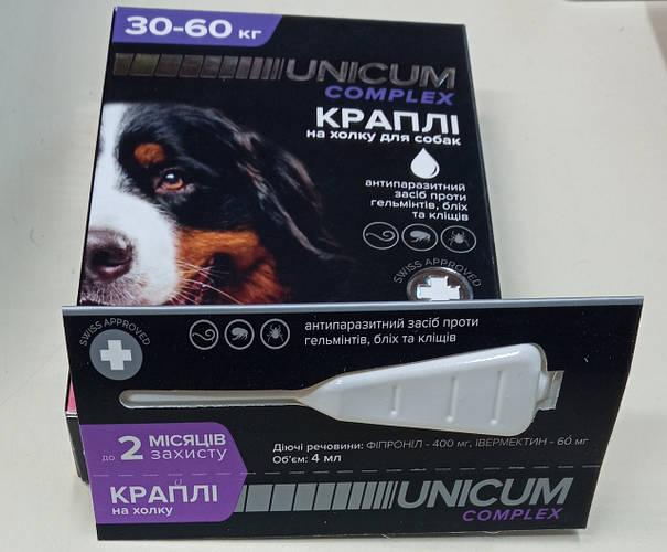 Краплі Unicum Complex Premium від гельмінтів, бліх та кліщів для собак 30-60 кг (1піп)