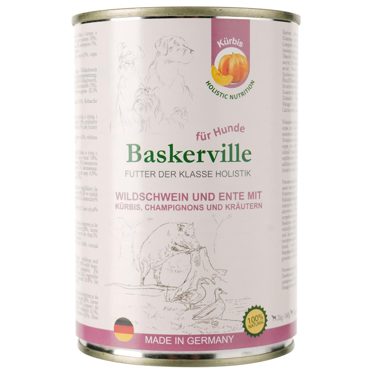 Baskerville Holistic Wildschwein und Ente Mit Kurbis для собак качка та кабан 400 г