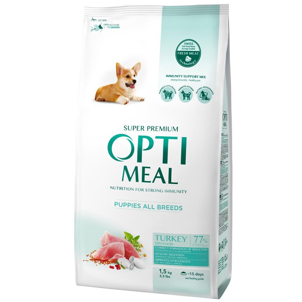Optimeal Puppies для щенят з індичкою 1.5 кг