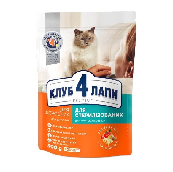 Клуб 4 Лапи Premium Sterilised для стерилізованих кішок 300 г