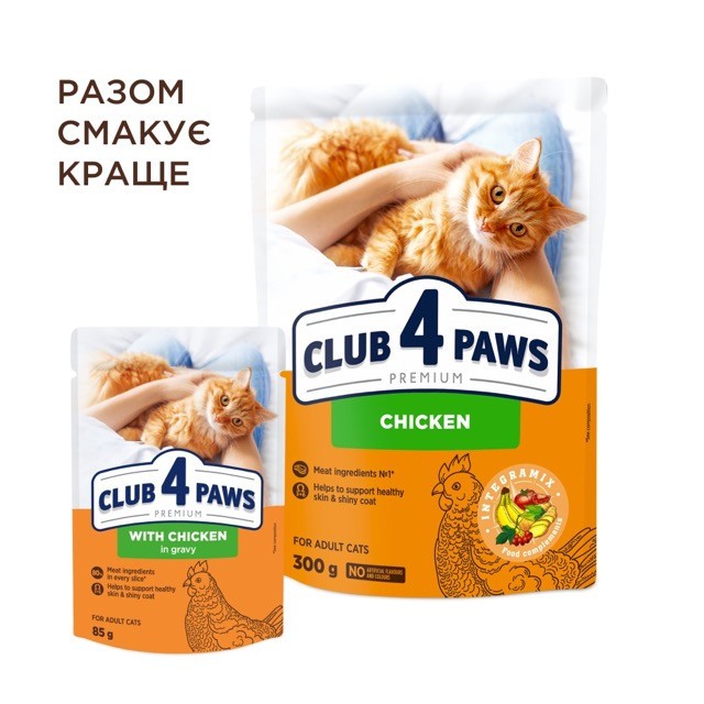 Клуб 4 Лапы Premium Chicken 24х85 г с курицей в соусе для кошек