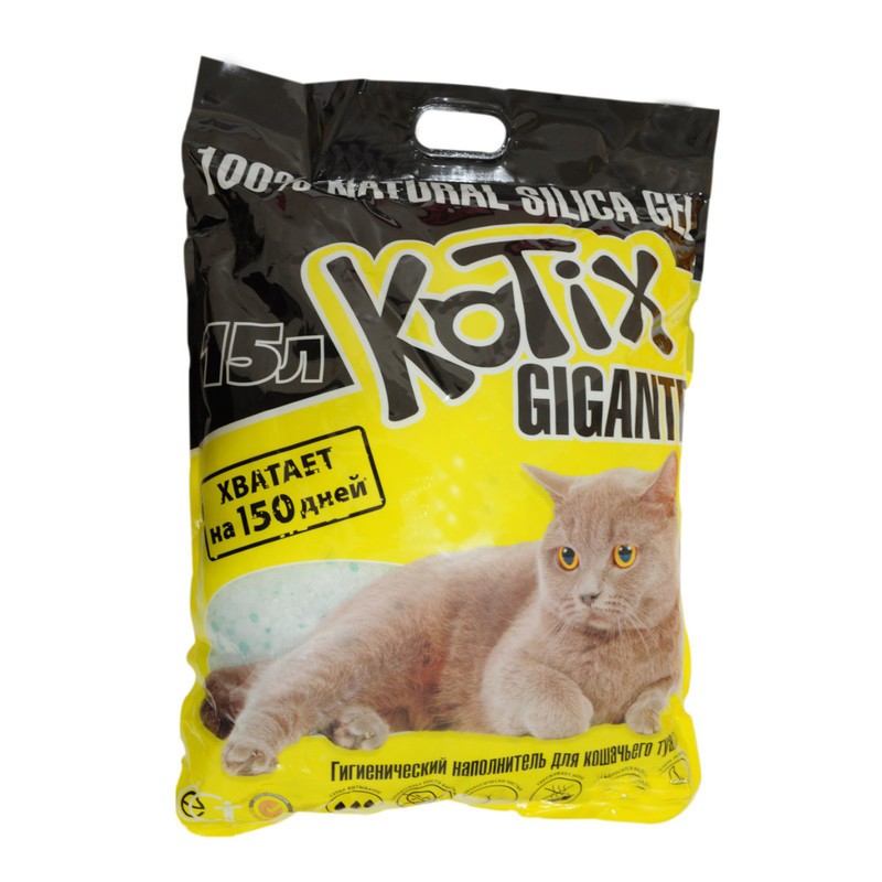 Наполнитель силикагелевый Kotix (Котикс) для кошачьего туалета 15 л