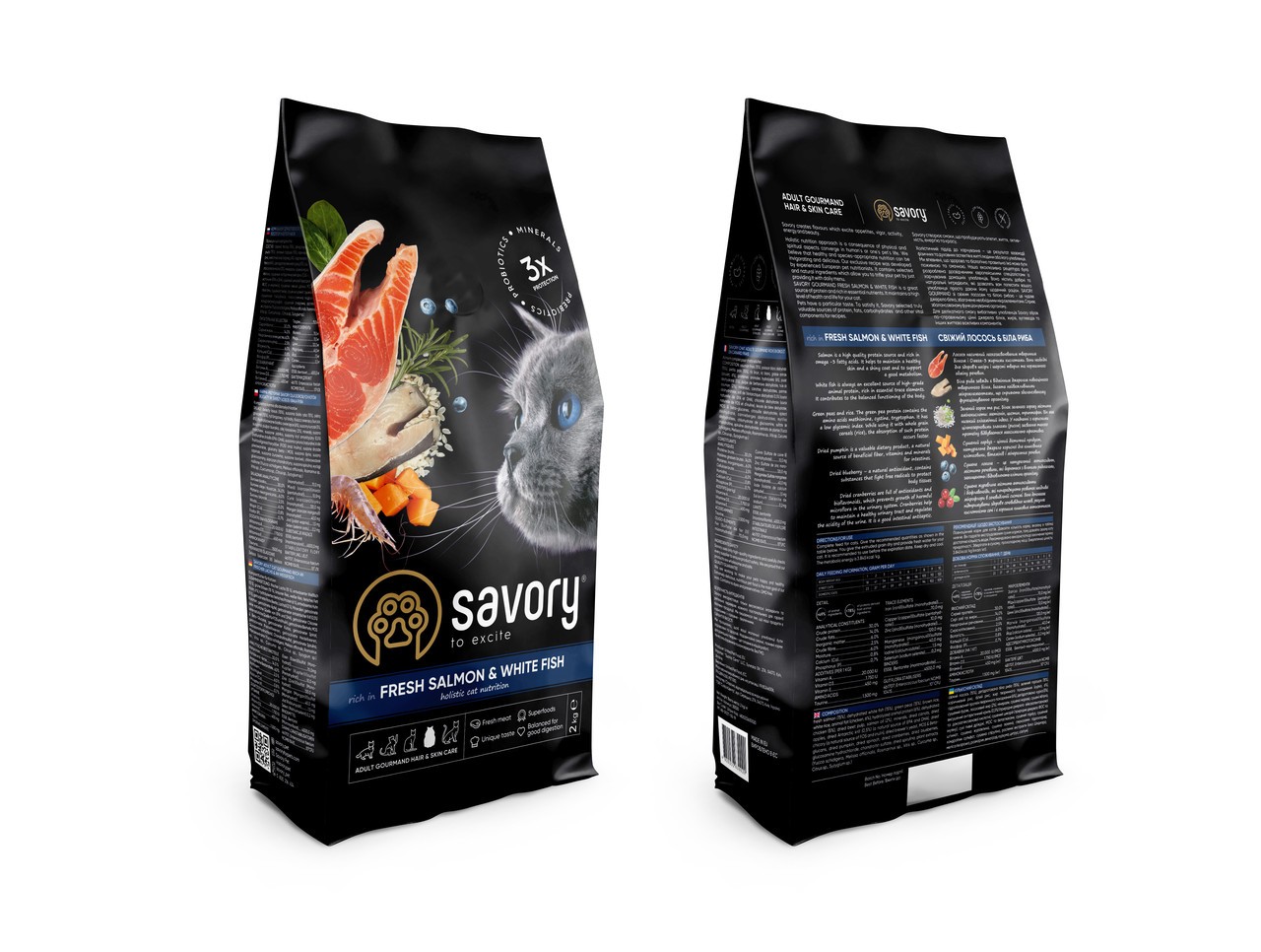 Savory Adult Cat Salmon White Fish для кошек с лососем 2 кг
