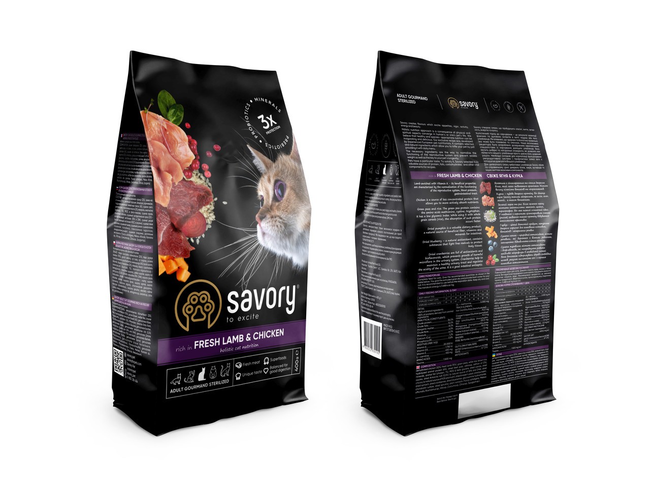 Savory Sterilised Lamb Chicken для стерилизованных кошек с ягненком 400 г