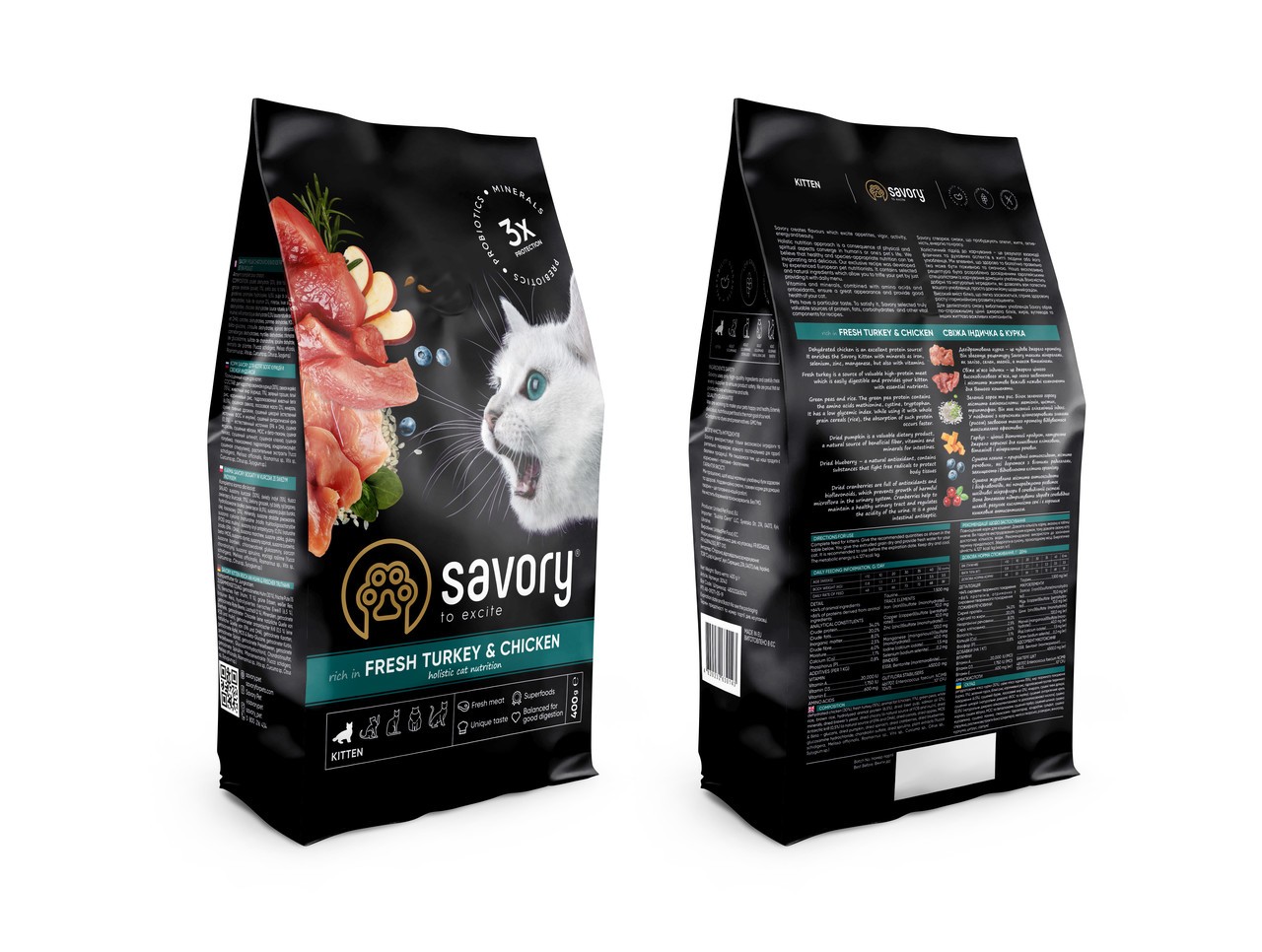 Savory Kitten Chicken With Turkey для котят с индейкой 400 г