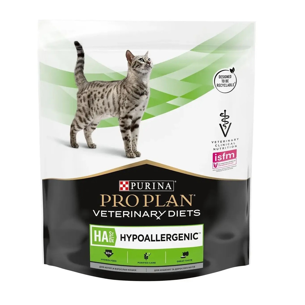 Purina Veterinary Diets HA Hypoallergenic Feline для кошек при аллергии 1.3 кг