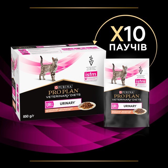 Purina Veterinary Diets UR Urinary Feline в подливке с лососем для кошек 10х80 г
