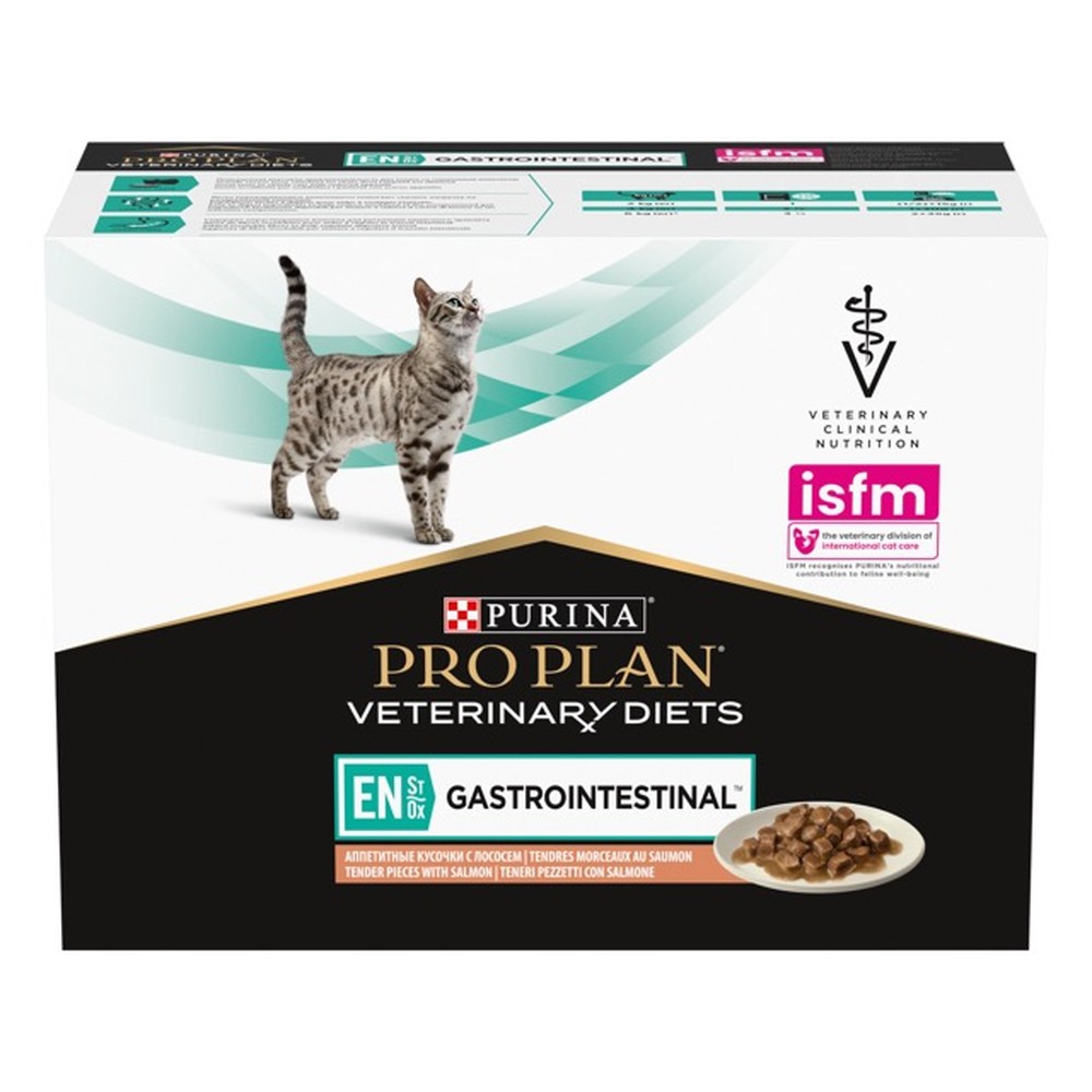 Purina Veterinary Diets EN Gastrointestinal Feline в подливке с лососем для кошек 10x80 г