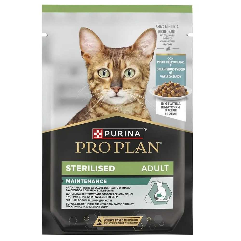 Purina Pro Plan Sterilised кусочки в желе с океанической рыбой 85 г