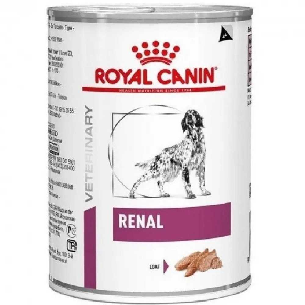 Royal Canin Renal для собак 12х410 г