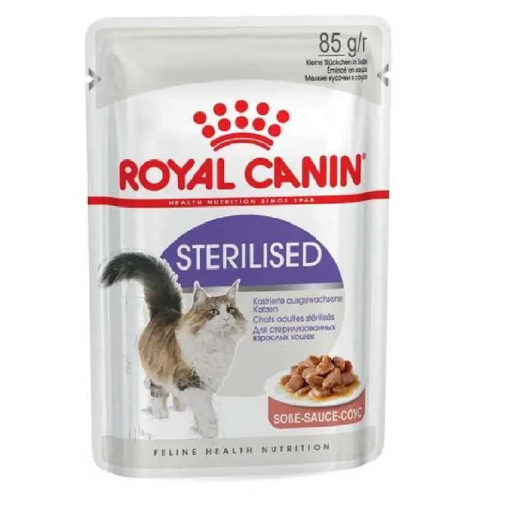 Royal Canin Sterilised Sauce в соусе для стерилизованных кошек 12х85 г