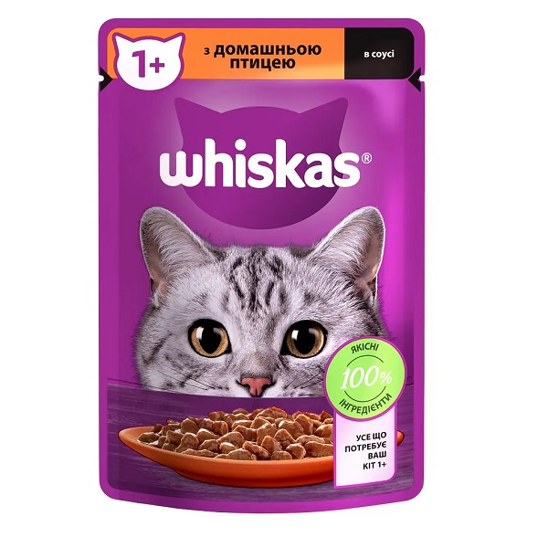 Whiskas пауч для кошек с домашней птицей в соусе 28*85 г