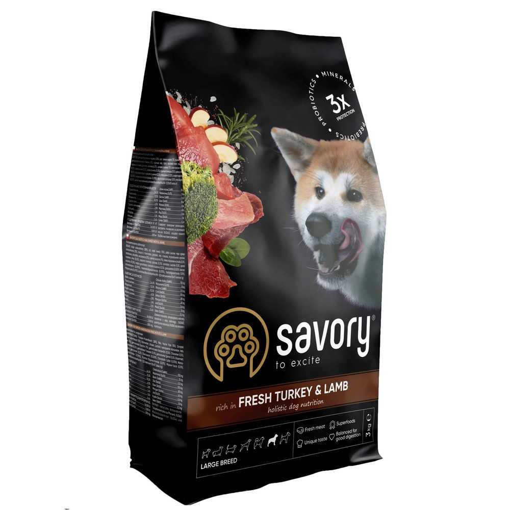 Savory Large Breed Turkey Lamb для великих собак з ягнятком 3 кг