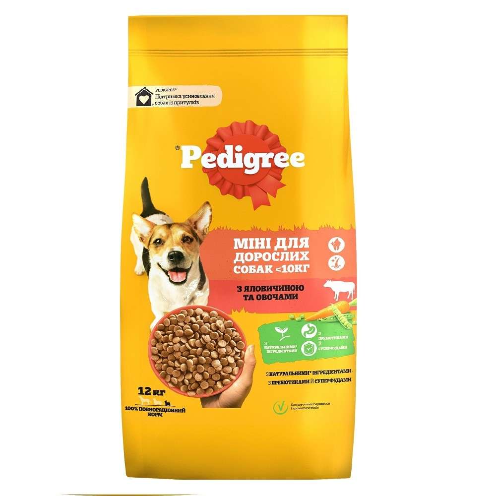 Сухой корм для взрослых собак маленьких пород Pedigree, говядина и овощи 12 кг